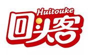 回頭客