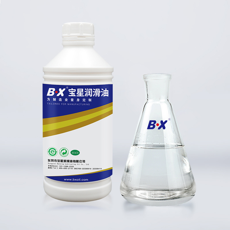 超聲刀刀桿潤(rùn)滑油