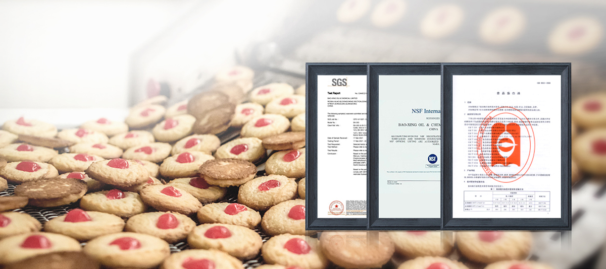 FDA NSF食品級(jí)認(rèn)證全方位保障食品生產(chǎn)安全
